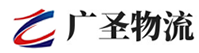 泉州到头屯河区物流公司